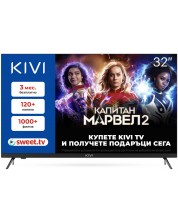Смарт телевизор Kivi - 32H750NB, 32'', HD Smart