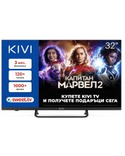 Смарт телевизор KIVI - 32F750NB, 32'', FHD Smart