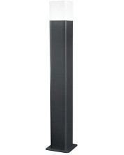 Смарт лампа Ledvance - SMART+ CUBE, RGBW, 50cm, dimmer, сива -1