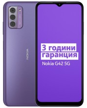 Смартфон Nokia - G42, 6.56'', 6GB/128GB, лилав