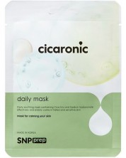 SNP Prep Лист маска за лице Cicaronic, 25 ml