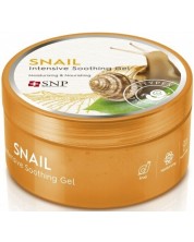 SNP Гел за лице и тяло Snail, 300 ml -1