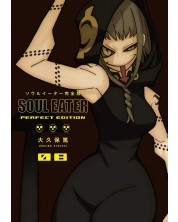 Soul Eater: The Perfect Edition, Vol. 8 -1
