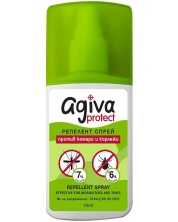 Спрей против ухапване от комари Agiva Protect - за цялото семейство, 75 ml -1
