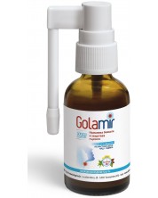 Golamir 2Act Спрей за гърло, без алкохол, 30 ml, Aboca -1