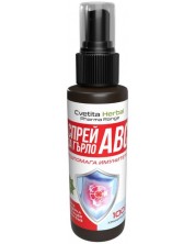 ABC Спрей за гърло, 30 ml, Cvetita Herbal