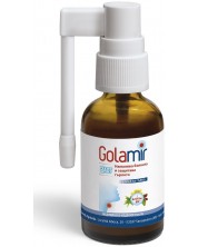 Golamir 2Act Спрей за гърло, 30 ml, Aboca