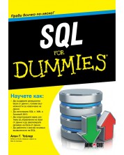 SQL For Dummies -1