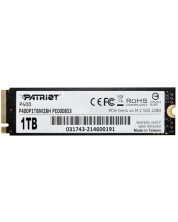 SSD памет Patriot - P400, 1TB, M.2, PCIE -1