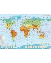 Стенна климатична карта на света (1:17 000 000, ламинат)