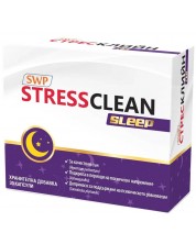 StressClean Sleep, 30 капсули, Sun Wave Pharma -1