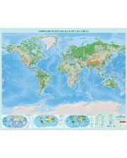 Стенна природогеографска карта на Света (1:30 000 000, винил) -1
