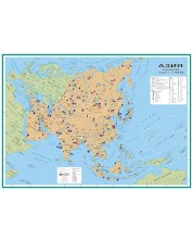 Стопанство: Стенна карта на Азия (1:11 000 000) -1