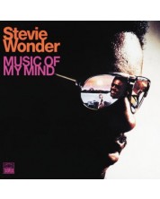 Stevie Wonder - Music Of My Mind (CD) -1