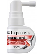 Стрепсилс Интензив Спрей, 15 ml -1