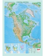 Стенна физикогеографска карта на Северна Америка (1:9 000 000)