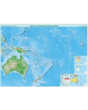 Стенна физикогеографска карта на Австралия (1:10 000 000) -1