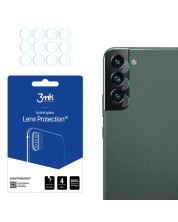Стъклен протектор 3mk - Lens Protection, Galaxy S22 Plus 5G