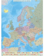 Политическа стенна карта на Европа (1:4 000 000) -1