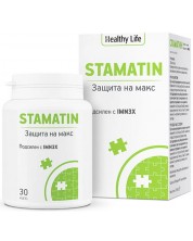 Stamatin, 30 капсули, Healthy Life -1