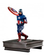 Статуетка Iron Studios Marvel: Avengers - Captain America, 21 cm