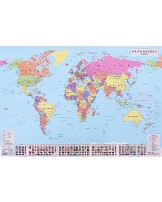 Стенна политическа карта на света (1:17 000 000, ламинат) -1
