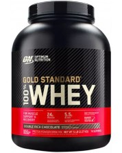 Gold Standard 100% Whey, двоен шоколад, 2.27 kg, Optimum Nutrition
