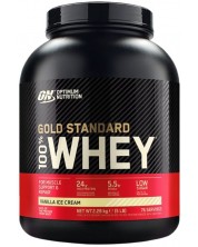 Gold Standard 100% Whey, ванилов сладолед, 2.27 kg, Optimum Nutrition