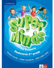 Super Minds for Bulgaria 2nd grade: Flashcards / Английски език за 2. клас: Флашкарти. Учебна програма 2023/2024 (Клет) -1