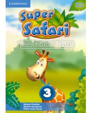 Super Safari Level 3 Presentation Plus DVD-ROM / Английски език - ниво 3: Presentation Plus DVD-ROM -1