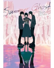 Summer Ghost: The Complete Manga Collection -1