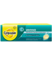 Супрадин Имуно Витамин С, D и цинк, 10 ефервесцентни таблетки, Bayer -1