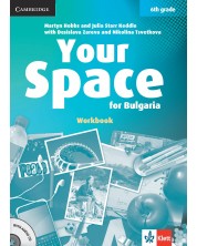 Your Space for Bulgaria 6th grade: Workbook  / Тетрадка по английски език за 6. клас. Учебна програма 2023/2024 (Клет) -1