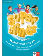Super Minds for Bulgaria 3rd grade: Student's Book / Английски език за 3. клас. Учебна програма 2023/2024 (Клет) -1
