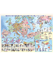 Светът между двете световни войни (1919-1939 г.) - стенна карта -1