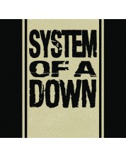 System Of A Down - System Of A Down (Album Bundle) (5 CD) -1