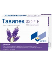 Тавипек Форте, 300 mg, 20 капсули, Montavit -1