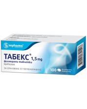 Табекс, 1.5 mg, 100 таблетки, Sopharma -1