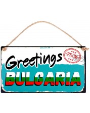 Табелка - Greetings from Bulgaria -1