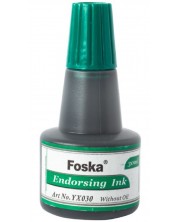 Тампонно мастило Foska - 30 ml, зелено -1