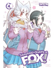 Tamamo-chan's a Fox, Vol. 4 -1