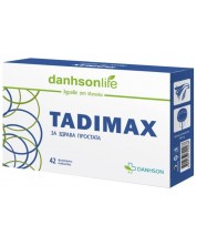Tadimax, 42 филмирани таблетки, Danhson