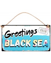 Табелка - Greetings from Black sea -1