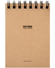 Тефтерче със спирала Drasca Dot Grid Sketch Pad- Ivory, 60 л, A5 -1