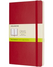 Тефтер с меки корици Moleskine Classic Plain - Червен, бели листове -1