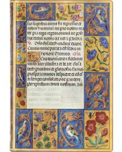 Тефтер Paperblanks Ancient Illumination - 9.5 х 14 cm, 104 листа, с широки редове -1
