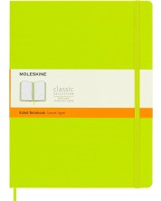 Тефтер с твърди корици Moleskine Classic Ruled XL - Lemon Green, редове -1