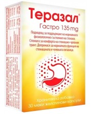 Теразал Гастро, 135 mg, 30 капсули