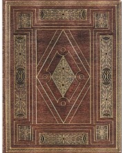 Тефтер Paperblanks Shakespeare's Library - 18 х 23 cm, 88 листа, с широки редове -1