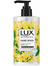 Течен сапун LUX Botanicals - Ylang Ylang and Neroli Oil, 400 ml -1